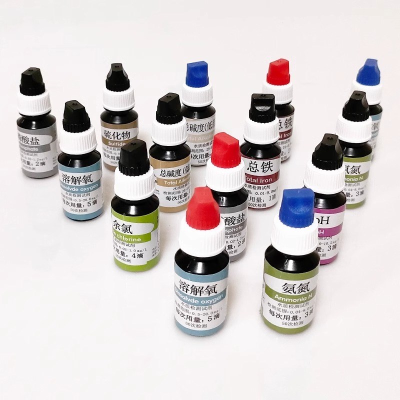 奥克丹试剂PH氨氮亚硝酸盐余氯总氮溶解氧总硬度总碱度水质检测