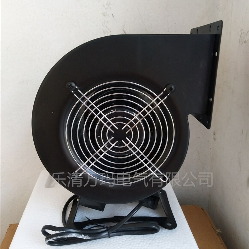 150FLJ17-2W2 240W气模拱门风机 220V工频离心风机 鼓风机 380v