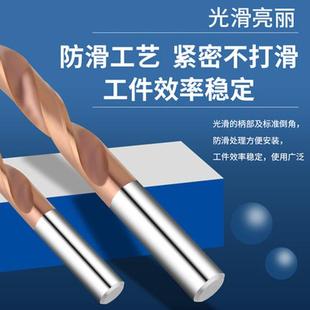 55度整体硬质合金超硬钻头加工中心CNC钨钢麻花钻铸铁不锈钢专用