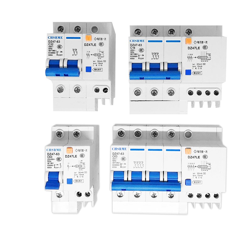 【】漏电保护器DZ47LE2P63A1-4P空气开关带漏电开关空开C45