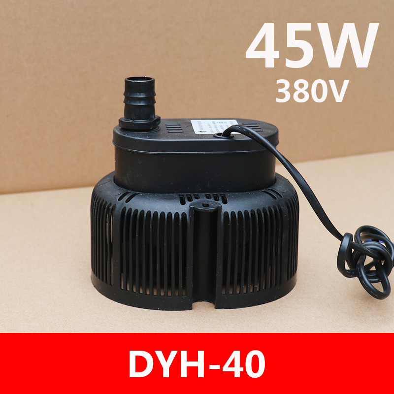新款防干烧冷风机水泵 DYH-40 45W220V380V大型冷风机内置潜水泵