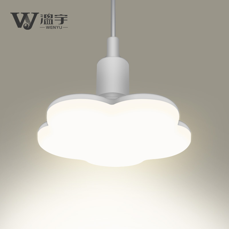 温宇暖光飞碟灯家用e27螺口温馨卧室创意LEMD灯泡暖黄光护眼柔光