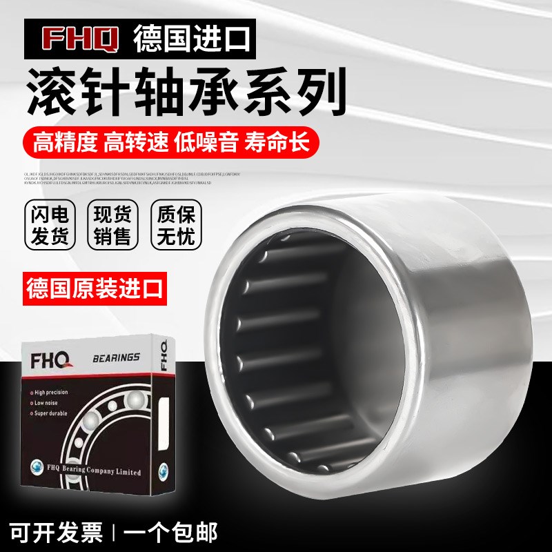 进口FHQ螺栓滚轮CF5KR6 8 10 12 16 18 20 24 30 32 35 40 47轴承