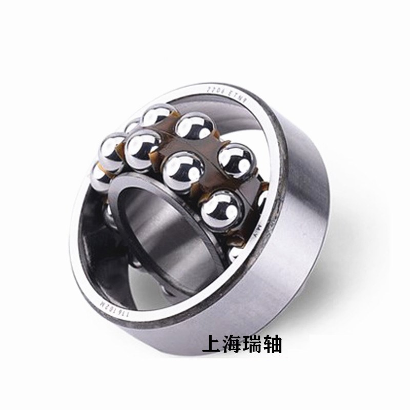 德国进口调心球轴承 1300 1301 1302 1303 1304 1305K TV M 2RSC3