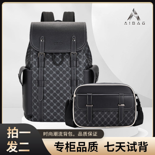 时尚印花潮流精品，品质保证