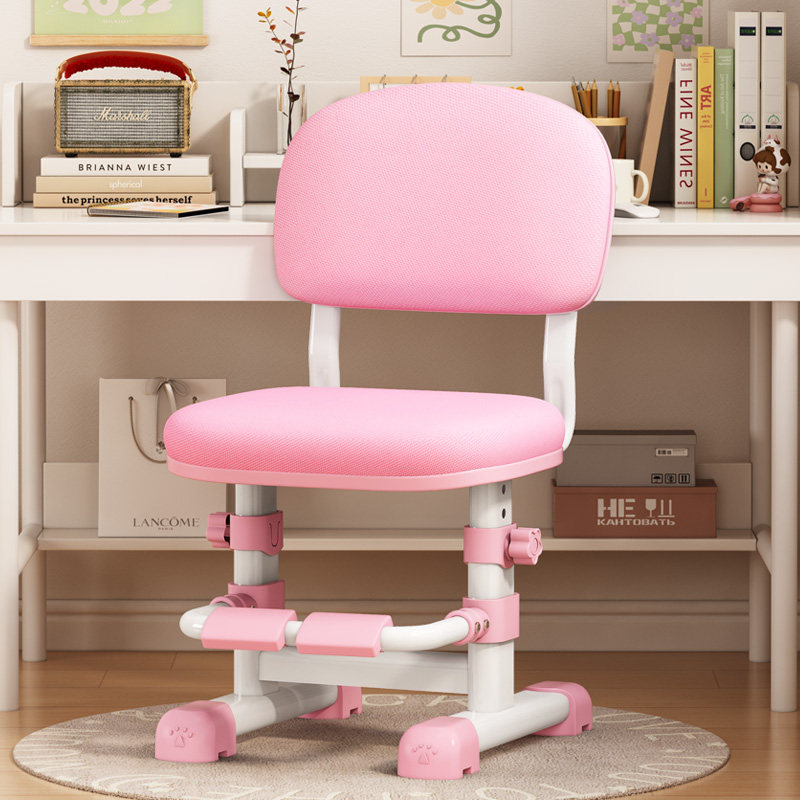 儿童学习椅子可升降调节书桌椅高脚踏靠背家用小学生作业专用座椅