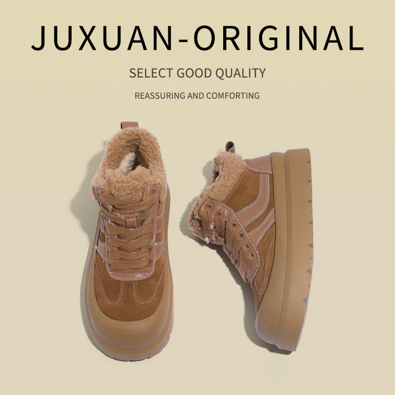 巨炫2024新款冬季加绒保暖雪地靴