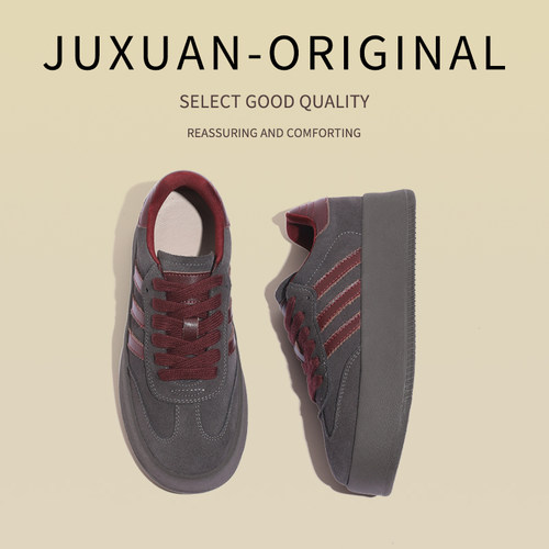 牛皮德训鞋巨炫休闲鞋