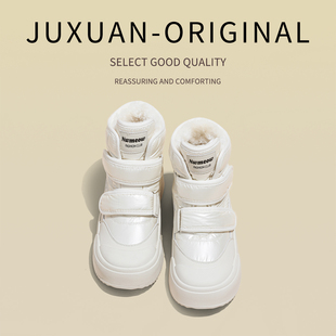 休闲雪地靴潮 保暖防滑时尚 JUXUAN中筒加绒加厚短靴女2025冬季 新款