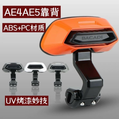 极核AE4max AE5ipro靠背九号MZ机械师二代MMAX110改装直上后靠垫