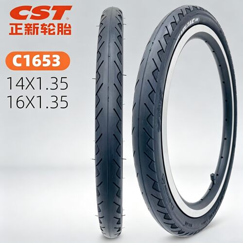 14 16寸折叠自行车轮胎14/16x1.35内外胎K3 plus大行C1653