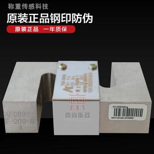 500拉力压力 DEE传感器1000 宁波柯力PST S型称重传感器