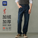 直筒加绒加厚保暖裤 男2025秋冬新款 子男 海澜之家中华龙牛仔裤 HLA