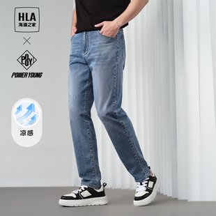 2024夏季 YOUNG牛仔裤 新款 五袋印花裤 HLA 子男大码 海澜之家POWER