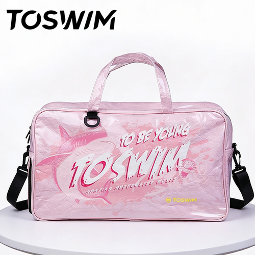 【瑕疵清仓-淡粉海洋】TOSWIM游泳包防水包干湿分离男女泳衣收纳
