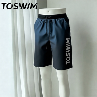 【样衣清仓-暗光渐变】TOSWIM拓胜男士沙滩裤泳裤及膝双层健身裤