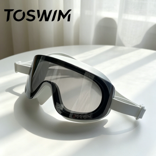 【瑕疵清仓-瑕疵】TOSWIM大框泳镜防水防雾高清游泳眼镜男女舒适