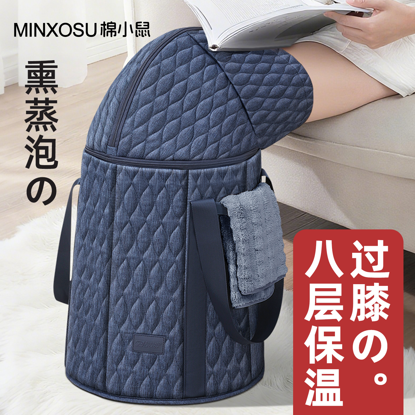 2025新款泡脚桶家用养生过膝