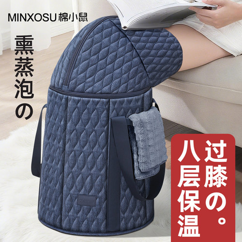 2025新款泡脚桶家用养生过膝