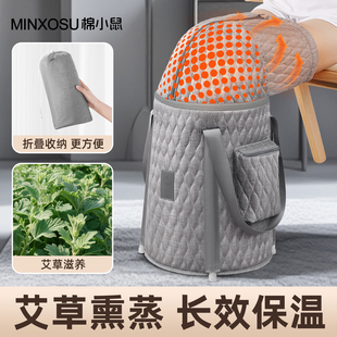 养生泡脚桶家用艾草熏蒸过膝过小腿加高深女士折叠便携保温泡脚袋