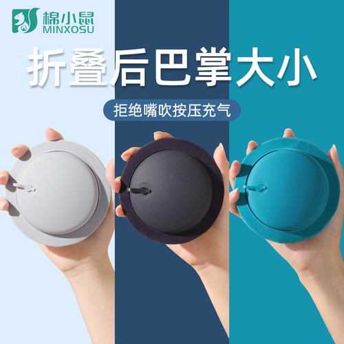 充气u型枕旅行用品颈椎旅游按压