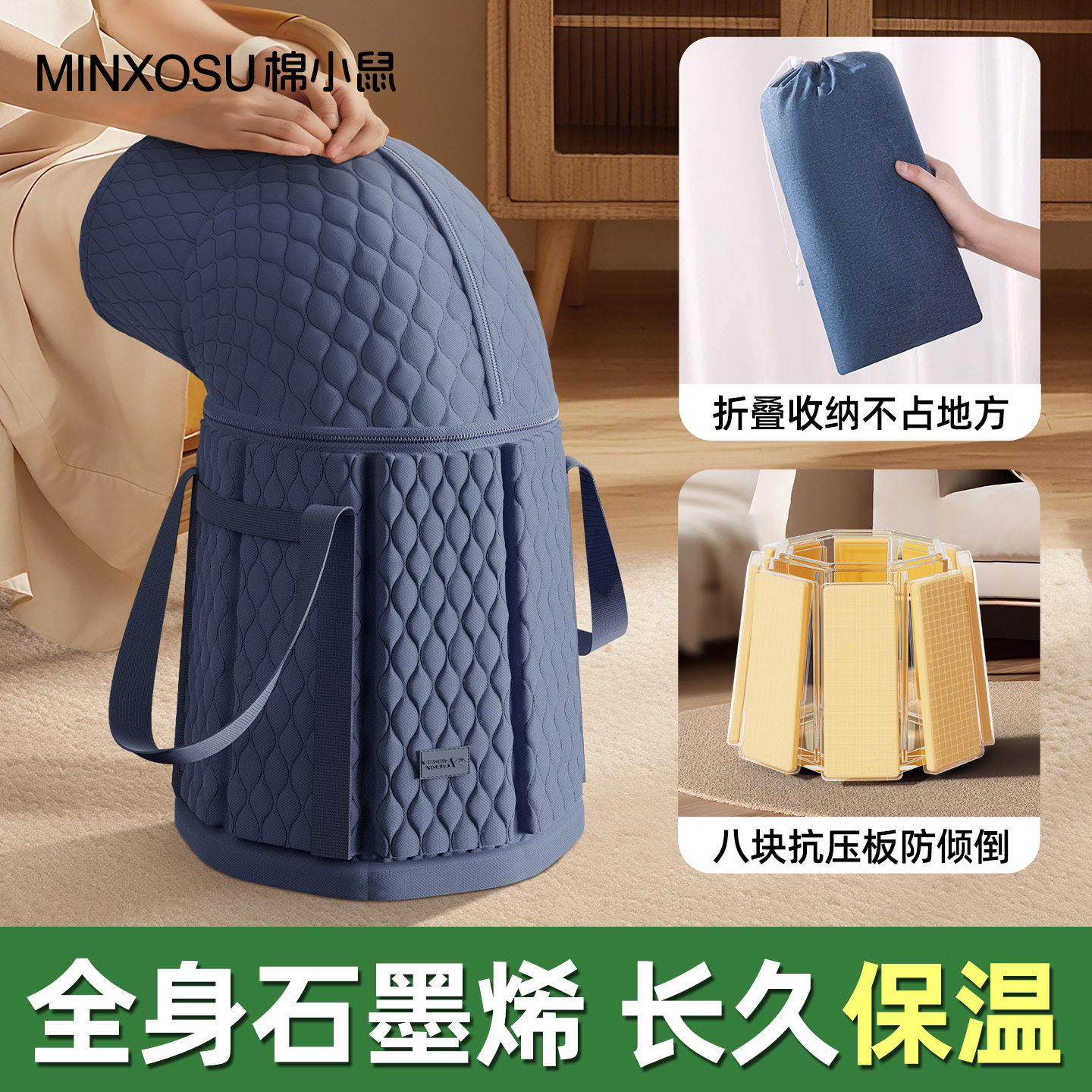 泡脚桶家用养生折叠加高深桶