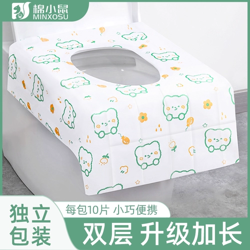 Одноразовый туалет, подушка для молодой матери, зимняя портативная простыня для путешествий, увеличенная толщина