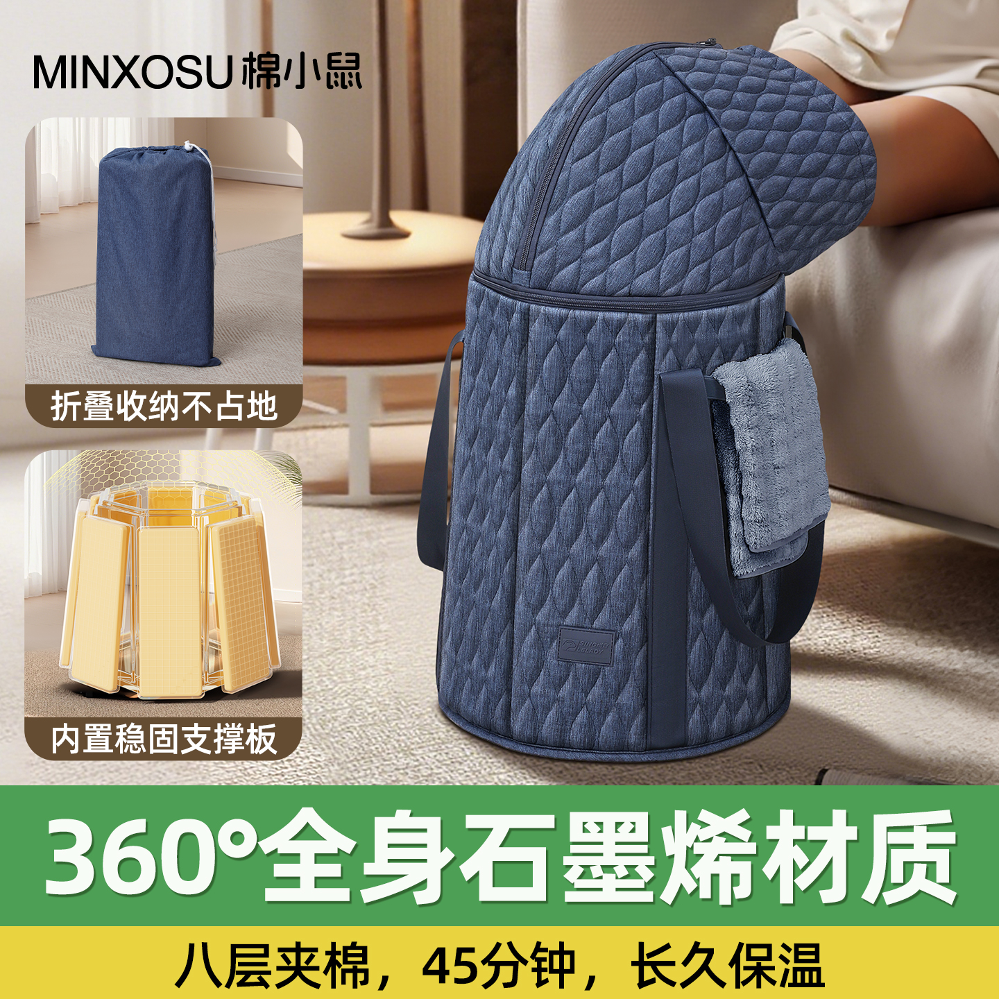 泡脚桶家用养生便携式加高泡脚袋