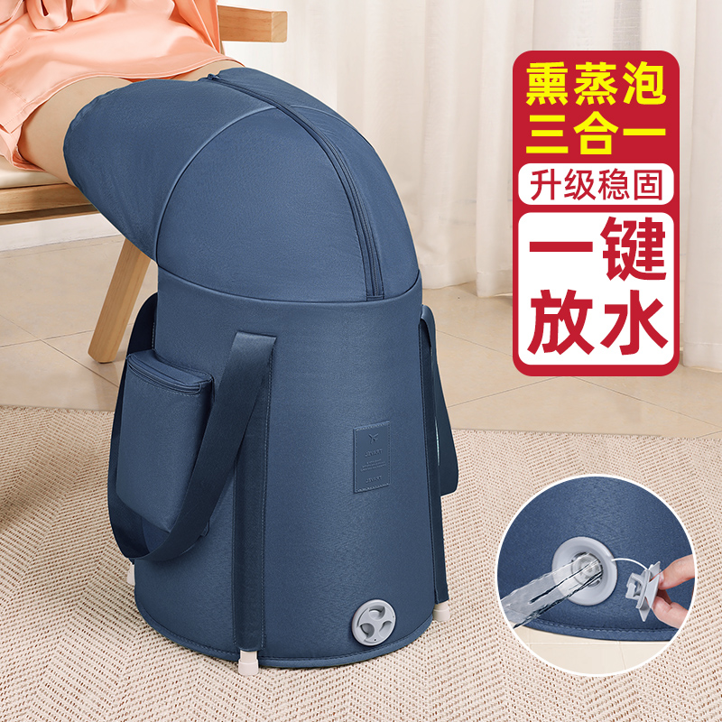 可折叠泡脚桶家用泡脚袋过小腿