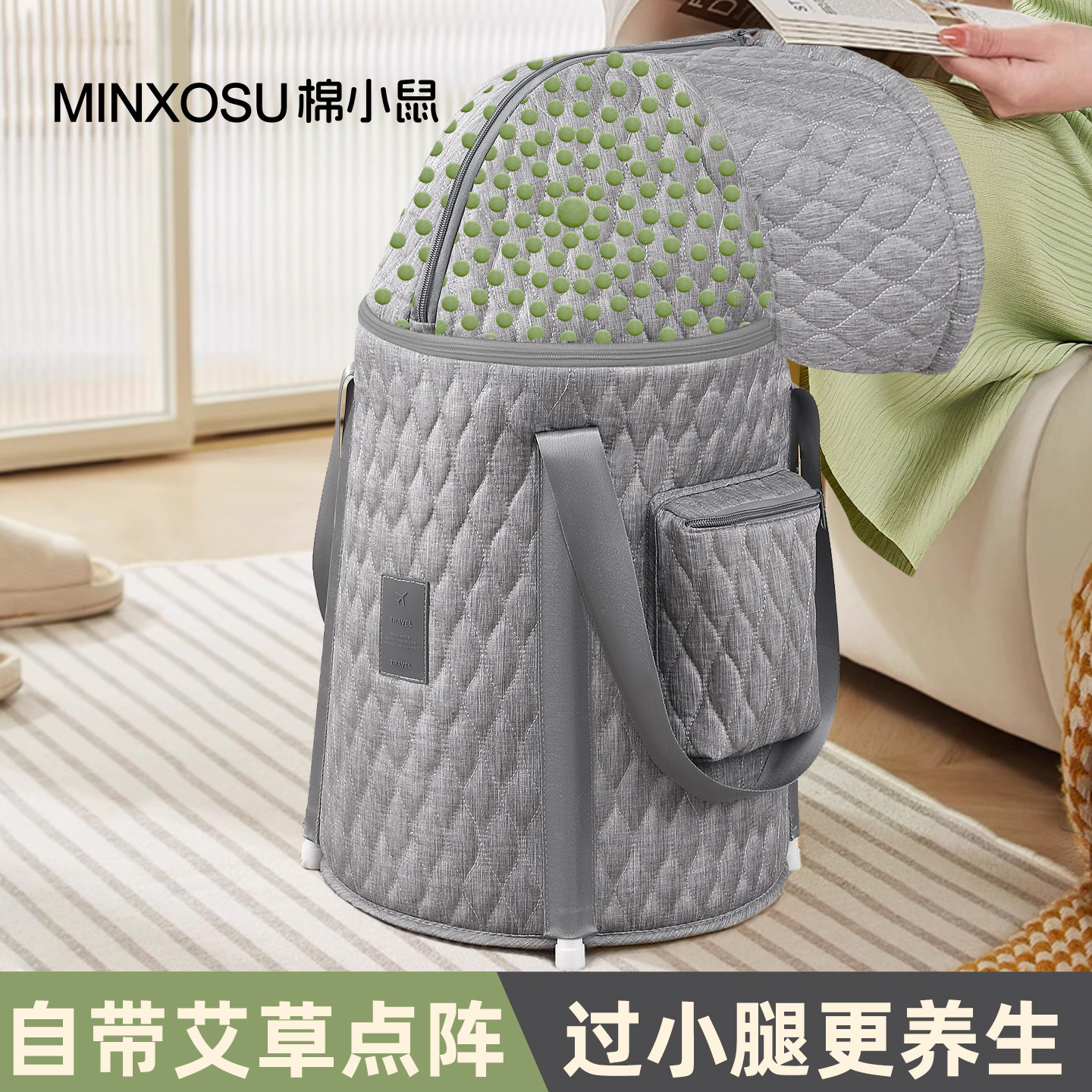 泡脚桶过小腿养生自带艾草点阵桶