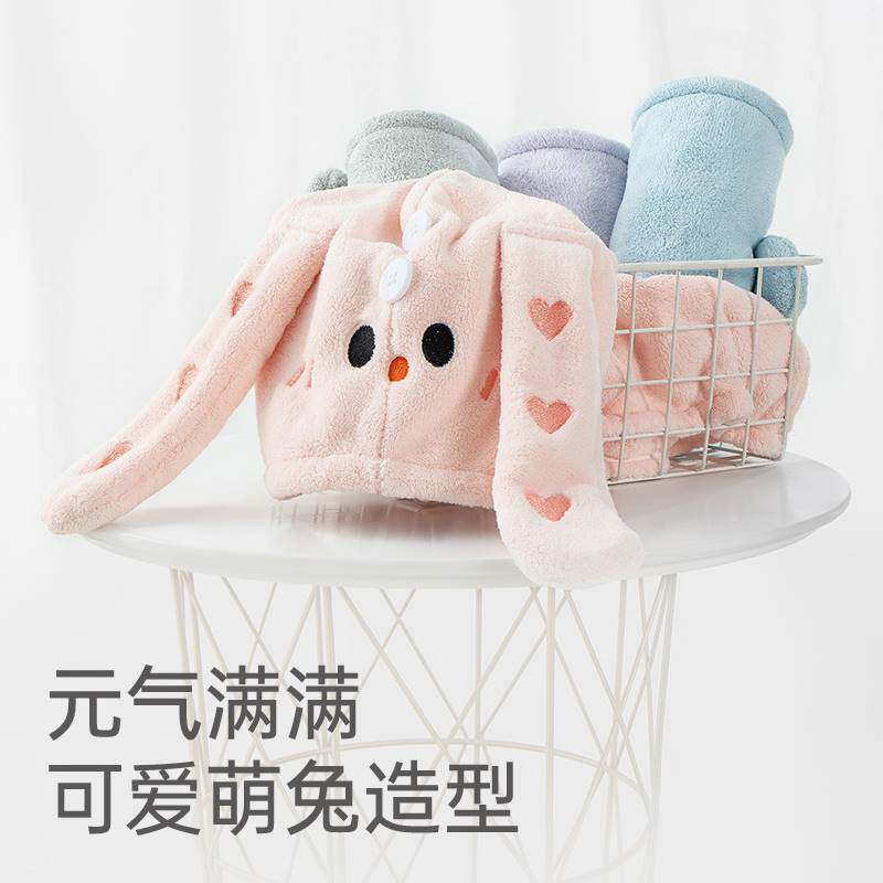 三利干发帽超强吸水速干202新款可爱洗头擦头发毛巾包头巾浴帽女