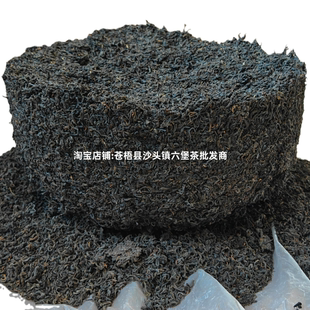 2018年陈化六堡农家茶桂青种茶芽农家传统工艺制作茶汤醇和回甘甜