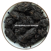 2001年古法工艺农家六堡茶茶底茶汤花旗参香茶汤清澈透亮甜茶气足