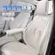 座椅套 通用一体式 夏季 凉垫汽车坐垫冰藤透气半包围冰垫座套四季