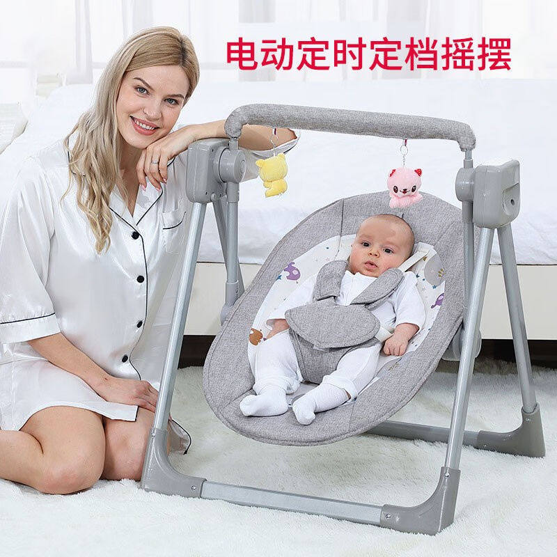 婴儿电动摇椅摇摇椅秋千摇椅哄娃新生儿宝宝哄睡摇篮床带娃睡神器