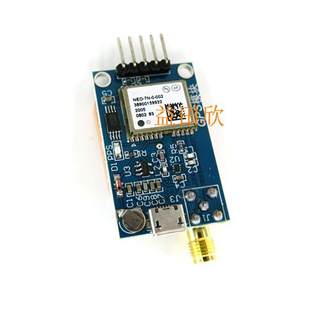 GPS模块NEO-6M/7M/M8N M10 卫星接收 51单片机 STM32陶瓷天线模块