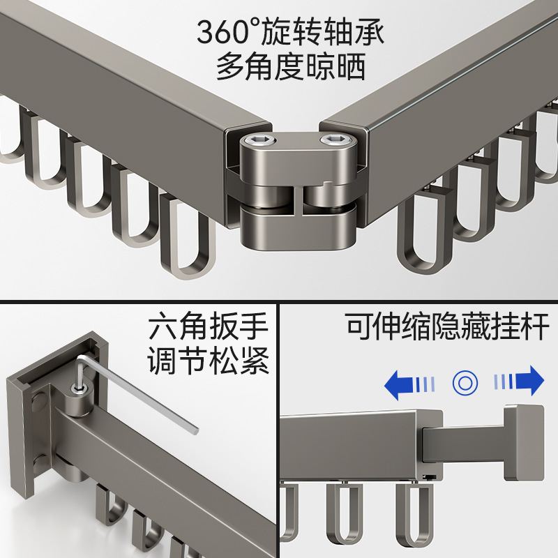 高文海铝合金折叠晾衣架 阳台挂衣架 免打孔神器晒衣架室内代