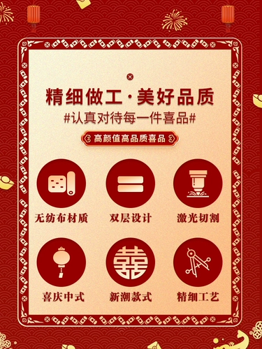 2024 Весенний фестиваль Новый год Мужчины, Год Дракона, Фортуна Джинбао