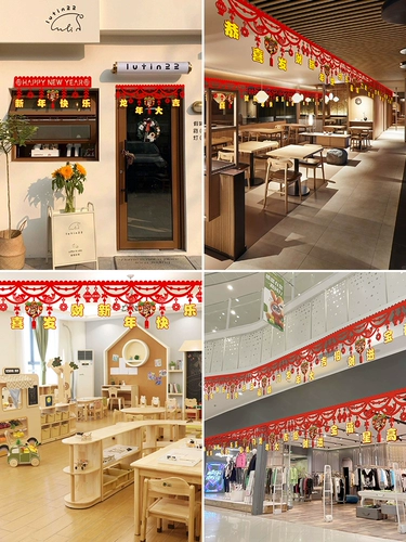 2024 Весенний фестиваль Новый год Мужчины, Год Дракона, Фортуна Джинбао