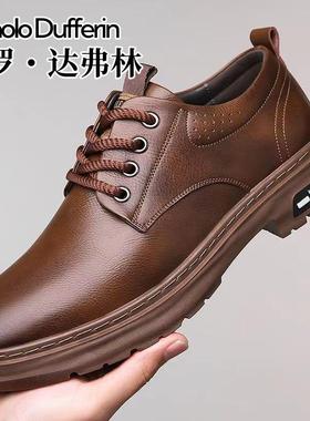 保罗达弗林新款男士皮鞋潮流户外工装鞋真皮商务休闲大头皮鞋百搭