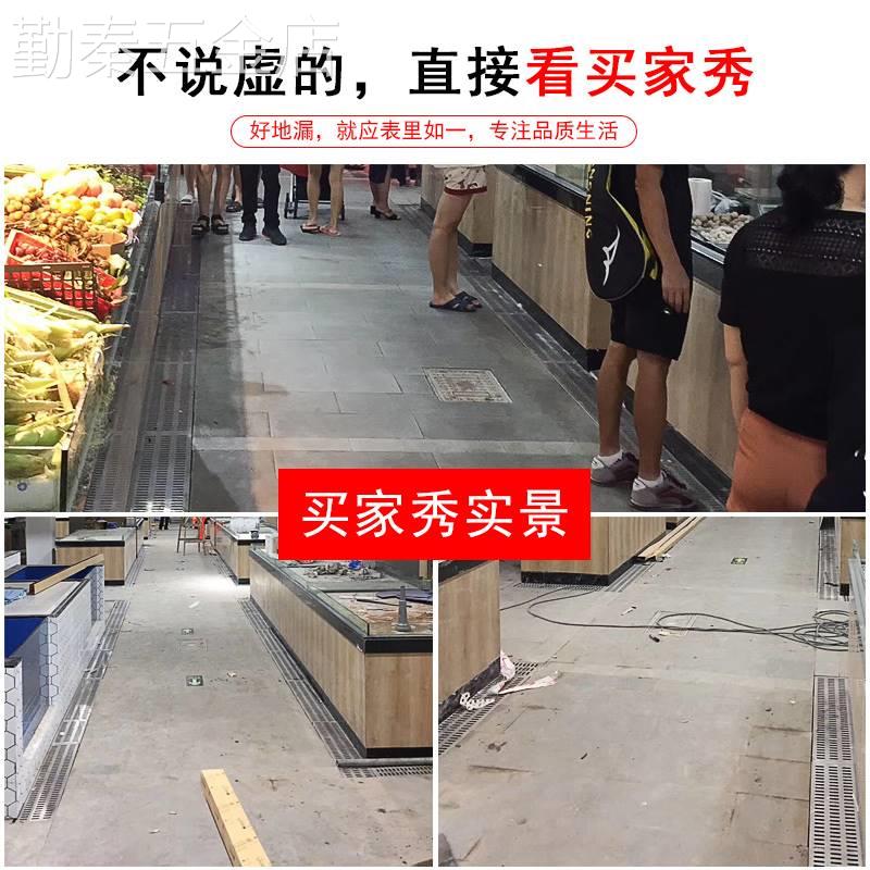 304不锈钢地漏盖长方形篦子下水道明沟排水槽厨房排水沟地沟盖板