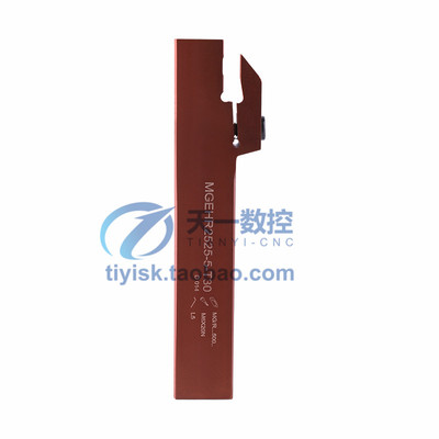 弹簧钢抗震加长切槽刀杆/切断刀杆MGEHR20202525-3T30外径切刀杆