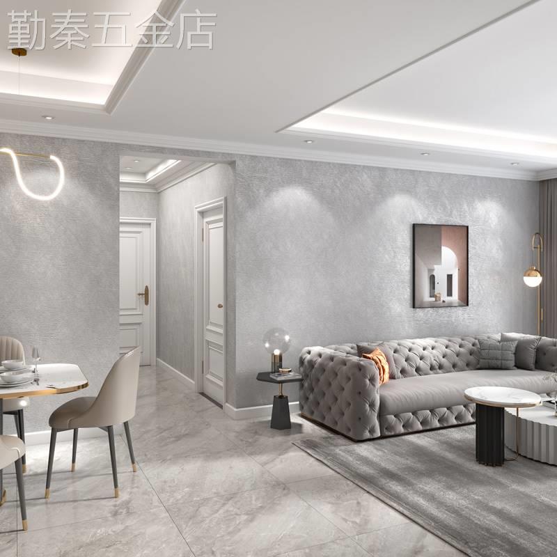 蚕丝无缝墙布全屋客厅卧室现代简约素色壁布2023新款纯色轻奢背景