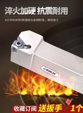 数控外螺纹车刀SER2020K16外牙刀杆B-SER1616H16排刀反刀外挑丝刀