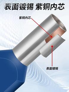 TE双线铜鼻子接线端子冷压针型插针软线并线铜管空开压接针形套装