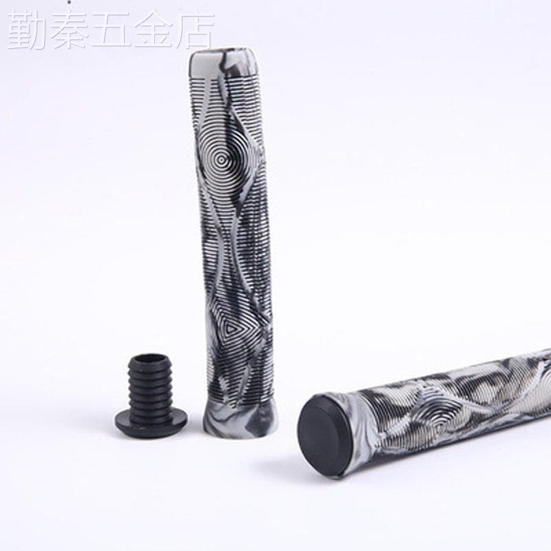 G160自行车彩色把套山地车公路车手柄套死飞车单车防滑橡胶把套