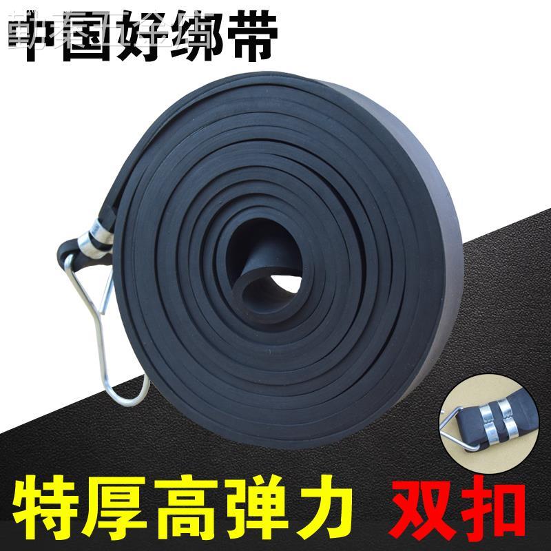 橡胶摩托车橡皮筋捆绑绳强力拉绑弹力胶带自行车绑带松紧绳子。