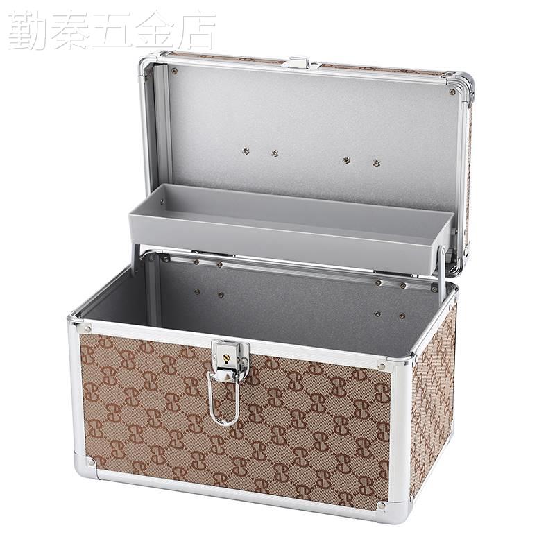 锁扣化妆铝箱洗浴温泉桑拿足浴技师工具箱美容师收纳箱水乳置物箱