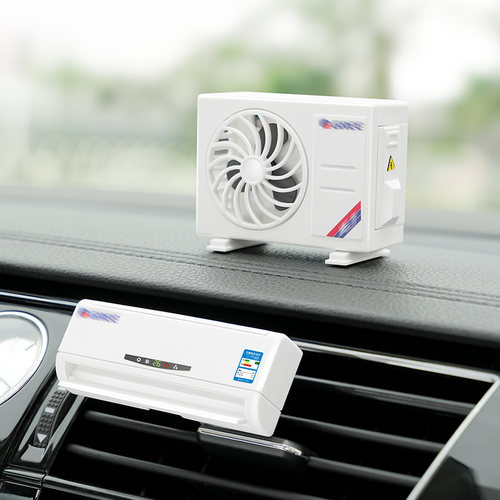 车内迷你空调模型中太阳能