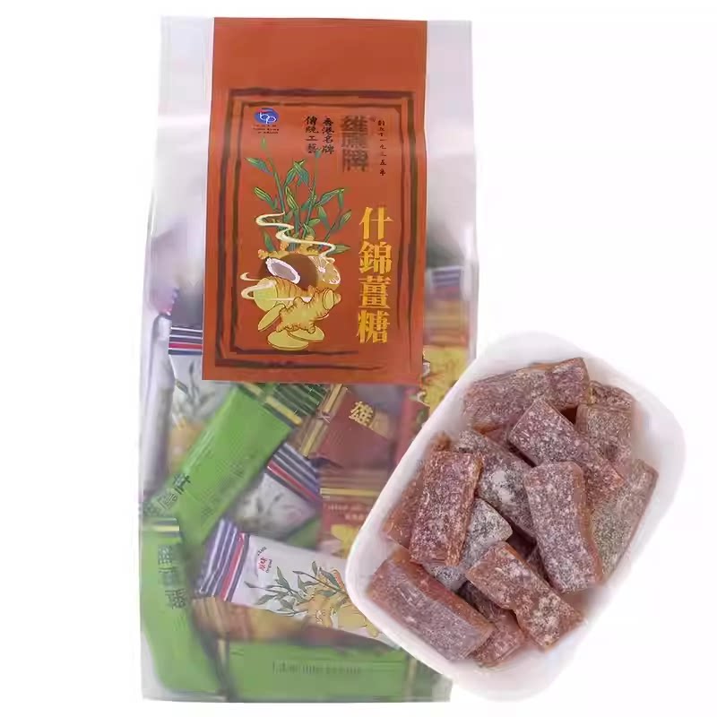 香港雄鹰牌什锦姜糖400g袋装传统生姜软糖姜汁特产零食品年货送礼